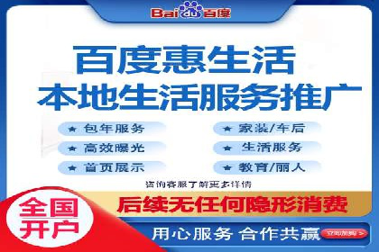 百度信息流广告投放技巧：实战案例剖析